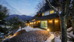 Hongcheon Anga Inn Pension